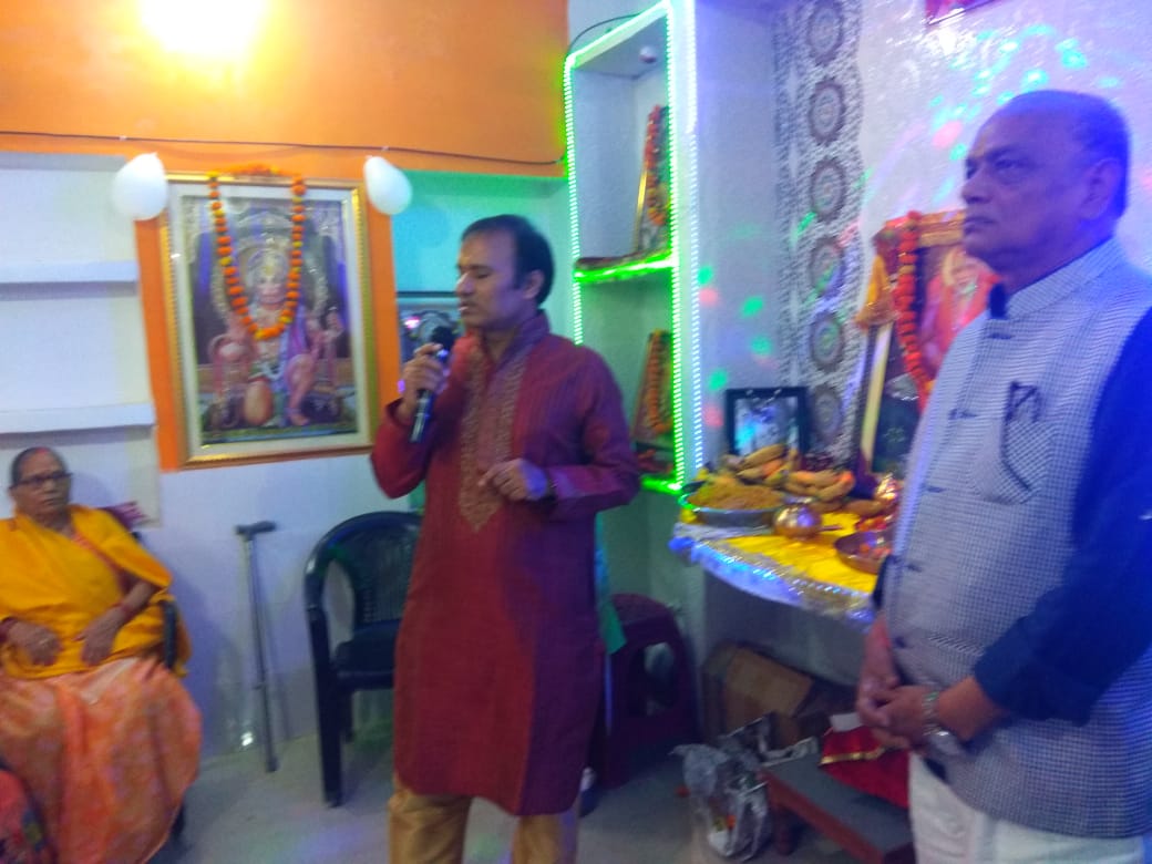 sai sewa sansthan hal ka anawaran